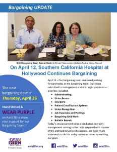 Southern California Hollywood Bargaining Update 4-12-18