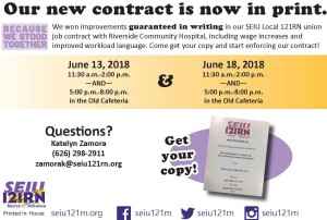 come get copy of contract